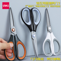 Deli Teflon coated scissors Portable handmade round head anti-stick scissors for office students Alloy stainless steel industrial grade thickened large household kitchen multi-function scissors non-stick glue
