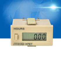 Industrial electrifying timer electronic digital display switchgear operating time accumulation timing automatic H7ET C