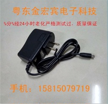 Karl KT2000 Telecom CDMA fixed wireless telephone handheld telephone landline power cord charger
