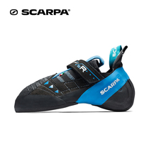 SCARPA SCARPA instinct VSR Italy mens outdoor climbing shoes official bouldering shoes women 70015-000