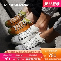 SCARPA Metropolitan Yuet version breathable casual shoes mens low-top non-slip lightweight wear-resistant fashion sneakers