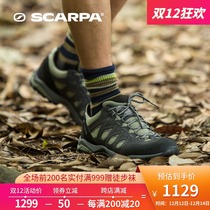 SCARPA Moline Moraine Basic Edition Low GTX Waterproof Men Outdoor Breathable Non-slip Mountaineering Hiking Shoes