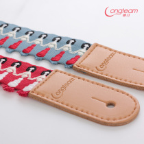 Langting Featured Hawaiian girls ukulele Strap ukulele Tail Nail Strap Piano Strap