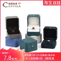 2020 new classic octagonal jewelry jewelry box puleather decorative buckle ring box bracelet bracelet necklace box