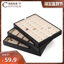 High-grade jewelry display Jewelry plate Jewelry tray Ring necklace Jade bracelet Collection storage display plate
