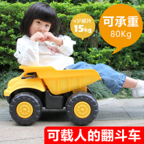 Plus size simulation engineering car toy dump truck excavator boy baby digging truck sliding gift can sit people