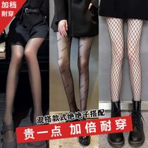 OD Ultra thin stockings black filament jk fishing net socksexy pure breed socking female pantyhose spring and summer