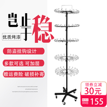 Bold floor multi-layer rotating display stand mobile phone accessories shelf scarf glove jewelry display rack creative shelf