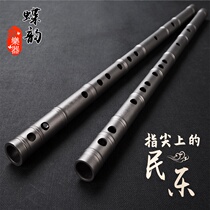 Titanium alloy flute professional bamboo flute playing refined high grade flute pure titanium thickened stainless steel self-defense metal musical instrument