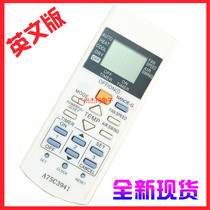 Suitable for Panasonic Lexin air conditioner A75C3941 4448 4603 4611 4706 remote control board