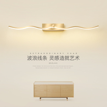 Mirror Lighthouse with Toilet Nordic Simple Modern Mirror Cabinet Lighting Light Light Luxury Lighting Light