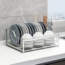 Bowl Rack Drain rack Dish Rack 304 Stainless Steel Kitchen Containing Rack Water Leaking Basket Drain Basket Chopstick Rack Monolayer