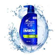 Hai Fei Silk Mens Shampoo 80 450ml Yi Shenjin feel degreasing shampoo refreshing to greasy