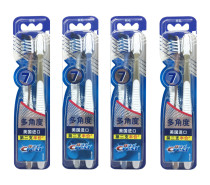 Christies full Uber 7 efficient toothbrush Multi-tongue Gingival Massage Tooth Slit Dental Plaque Rear Groove Soft Hairbrush American Import