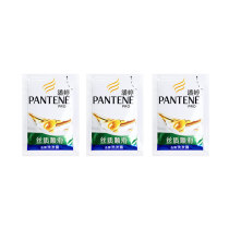 Pantene Silky Smooth Shampoo 5ml Multi Pack Bathhouse Shower Bath Portable Travel Hotel Shampoo