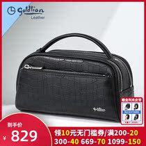 Kinley to hand bag mens real leather new large capacity mens hands with fashion crocodile textured hand grab bag multifunction wallet