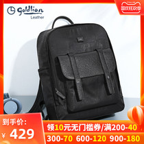 Jinlilay 2021 new mens backpack business leisure large capacity backpack laptop bag mens bag tide