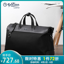 Ginley Comes Travel Bag Casual Sports Hand Luggage Bag Mens Single Shoulder Fashion Travel Bag Large Capacity Travel Bag