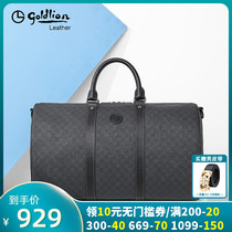 Kinley to new travel bag mens small line of travel bag short casual and large capacity handbag utility pack bag