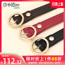 Kinley to belt women genuine leather 2022 new womens fashion 100 lap belts ins and wind buffalo leather jeans with