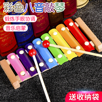 Childrens eight-tone Carpenter small xylophone percussion instrument baby 1-2-3 years old music educational toy