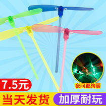 Plastic Flying Fairy glowing bamboo dragonfly toy hand push flying saucer with lantern Frisbee flying dragonfly childrens toys