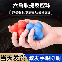 Hexagon reaction ball change direction ball sensitive bounce ball tennis trainer agile ball children toy exercise speed