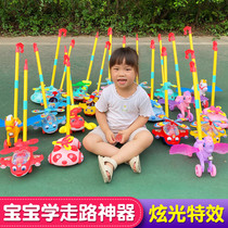 Childrens hand push plane toddler push toy baby 1 year old 2 push and pull walking boy and girl stroller baby