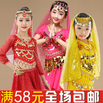 New childrens belly dance headdress kindergarten performance accessories Indian dance accessories Dance head chain head scarf