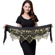 Belly dance waist chain hip towel new Indian dance waist towel performance clothing beginner belt overweight super loud waist towel