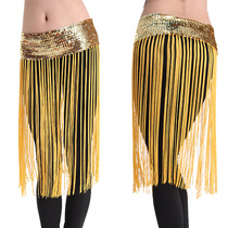 Belly dance tassel waist chain sequin waist scarf sling elastic hip waist skirt dancer adult female Purple