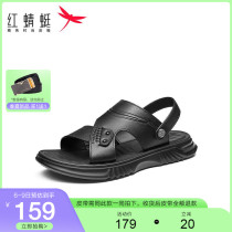 Red Dragonfly Mens Shoes 2022 Summer New Genuine Leather Sandy Beach Sandals Sandals Two Wear Sandals Comfort Casual Shoes