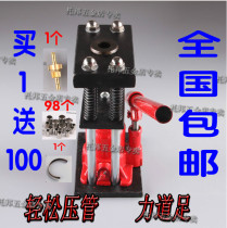 High pressure tube Press Machine Manual hydraulic tube presser sprayer spray tube high pressure hose Press joint Machine
