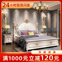 American Bed Light Extravagant Solid Wood Princess Bed Main Bed 1 8 m Double Bed Modern Minimalist Wedding Bed Eurostyle High Box Bed