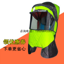 Gu Wanbao cotton carport bicycle child seat carport upgrade cotton car rear seat Cotton carport canopy