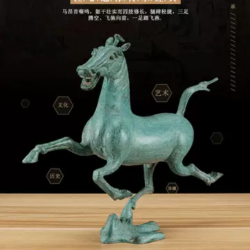 銅製 馬踏飛燕 馬の像 置物 台付き 幅約43cm c08299 铜马踏飞燕摆件-铜