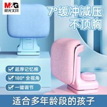 Chenguang writing posture sitting posture corrector primary school students anti-myopia bracket corrector childrens homework writing anti-bow hunchback artifact childrens study table positive posture vision protector