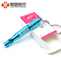 Thunder emergency outdoor whistle metal high frequency mini life-saving whistle earthquake with sealed compartment keychain multi-color