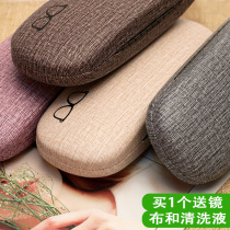 Anti-pressure glasses box Korean small fresh male and female students creative personality eye box Simple retro elegant and convenient