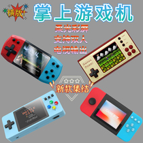 Mini handheld game machine D20 horizontal version FC handheld childrens cheap nes rocker double handle Overlord boy
