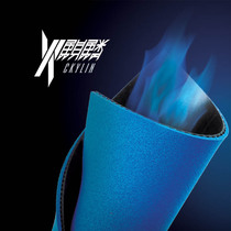 (Aishang)Ruikote fire unicorn small blue Fire Blue cake sponge backhand brisk ping-pong racket rubber leather cover glue