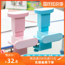 Del sitting orthotics childrens writing frame corrector anti-child myopia desk sitting orthosis