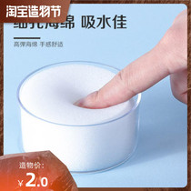 Deli sponge cylinder 9102 office financial hand damper Round banknote counting wet hand dip tank dip tank ball