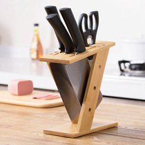 Nanzhu Cross Tool Holder Kitchen Cutter Containing Rack Domestic Drain Scissors Holder Shelve Holder Kitchen Knife Rack Insert Tool Holder J