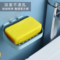 Toilet non-hole suction cup soap rack creative drain double soap rack bathroom wall hanging soap box J
