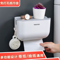 Punch-free creative toilet tissue box Toilet waterproof pumping paper shelf Household wall-mounted roll paper storage box