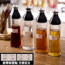 Leakproof glass oil bottle large oil jar vinegar bottle creative kitchen supplies household vinegar pot seasoning soy sauce bottle