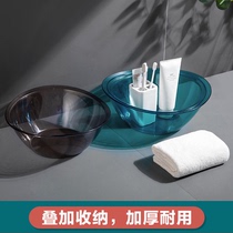 Two thickened baby washbasins Household large plastic washbasins Multi-purpose wash basins for student dormitories