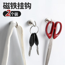 Living room decoration non-perforated magnetic iron hook kitchen microwave oven multifunctional hook magnet metal magnetic hook