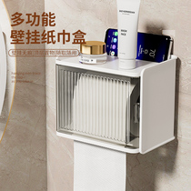Bathroom wall-mounted toilet paper storage box ins wind-free punching waterproof roll paper storage box light luxury paper box